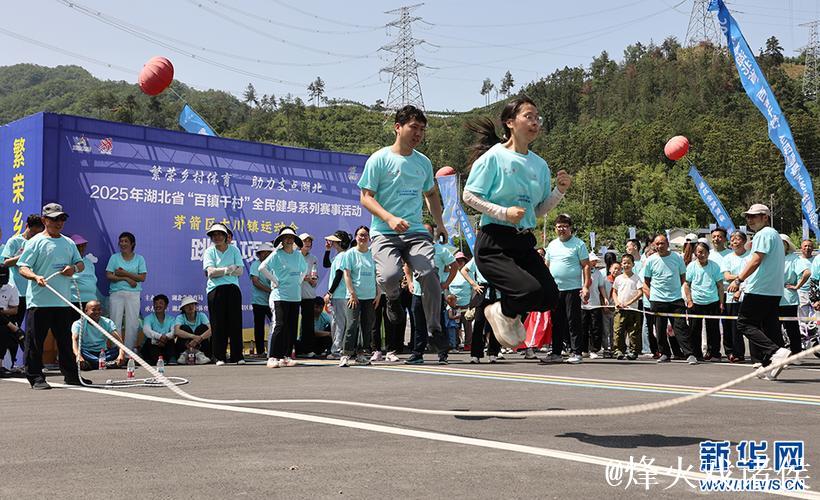 湖北全力开展全民健身赛事，打造百姓身边的运动嘉年华
