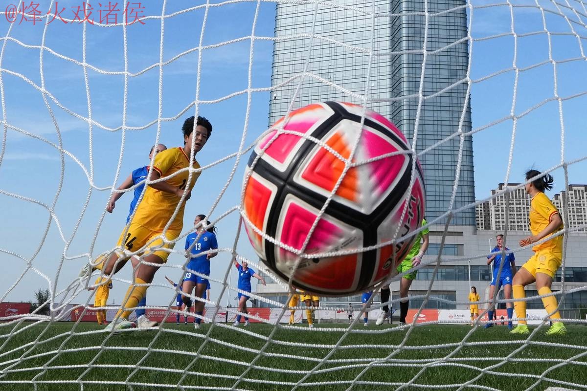 世界杯滚球全站 世界杯滚球全站
