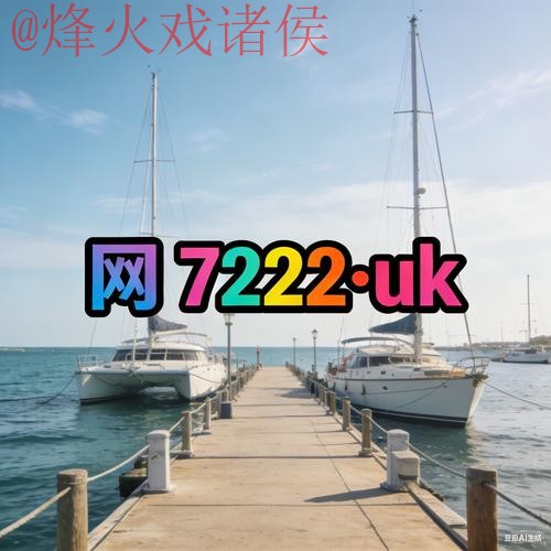 世界杯外围网页版最新网址